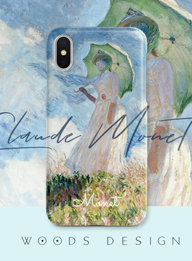 woods 莫奈艺术印象派少女17proxmax/16/15promax/14/13pro/ip12文艺油画手机壳
