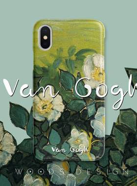 woods原创文艺梵高适用于苹果17promax野玫瑰名画14/16pro/15pm/12pro油画软壳手机壳