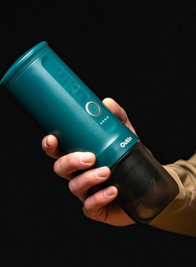 Outin Nano便携式电动意式浓缩咖啡机 旅行户外 带冷水自加热功能