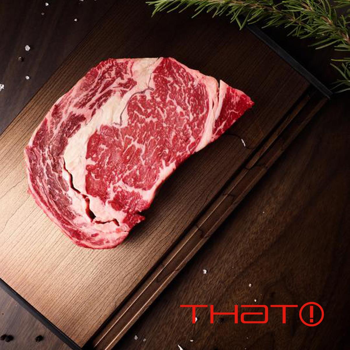 奇想鲜解冻 deluxe北欧极简 木纹自然高速解冻牛排装饰摆盘