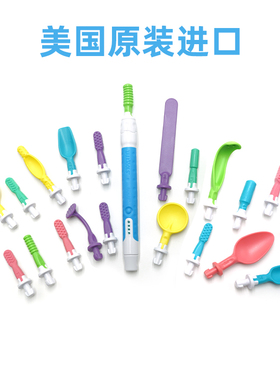 美国talktools口肌振动棒言语说话口腔舌头感觉训练工具宝宝儿童