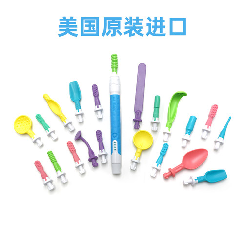 口肌振动棒言语说话口腔按摩器
