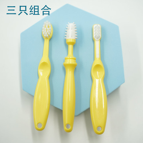 儿童NUK口腔按摩棒口肌感知觉低敏流涎言语训练工具合民言语康复 - 封面