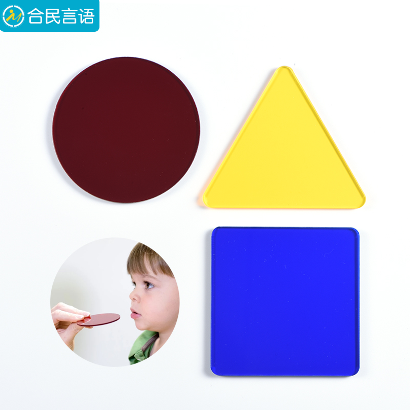 儿童失用症合唇胶片口肌训练工具