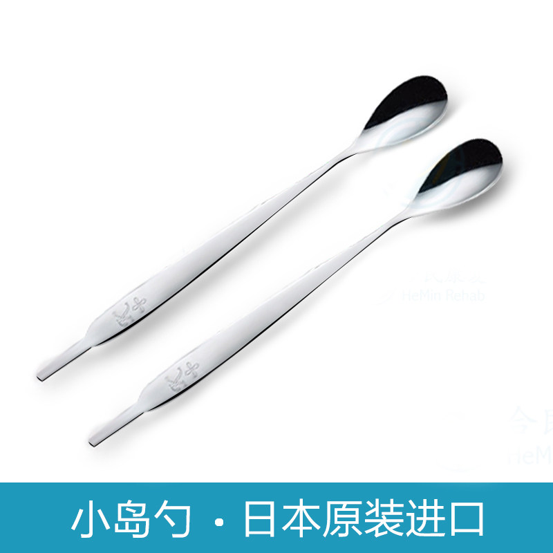 日本小岛勺K点刺激 张口工具吞咽障碍喂食训练康复用品中风言语