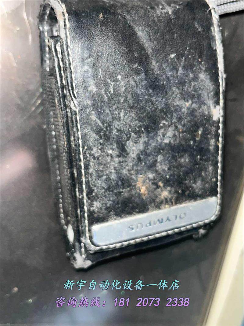 奥林巴斯OLYMPUS数码相机VR-360一台:包好:电池没议价怎么看?
