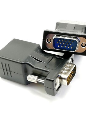 VGA转网线连接器to RJ45公头信号转换头线 VGA网络延长15针米显示