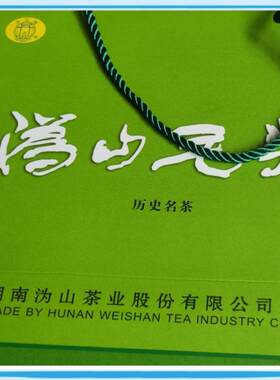 宁乡特级毛尖湘茗茶业绿茶