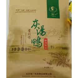 湖南宁乡灰汤酱板鸭 湘一袋装开袋即食老水鸭300克整只鸭零食