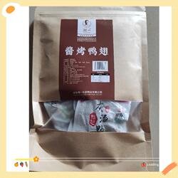 宁乡湘一灰汤鸭脖鸭翅鸭掌湖南特产开袋即食酱烤味香辣休闲零食