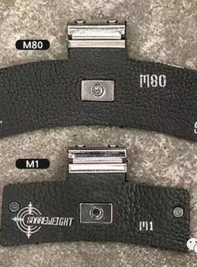 snare weight 皮止音贴 M1 M80 军鼓 止音贴 多用途 乐夏同款