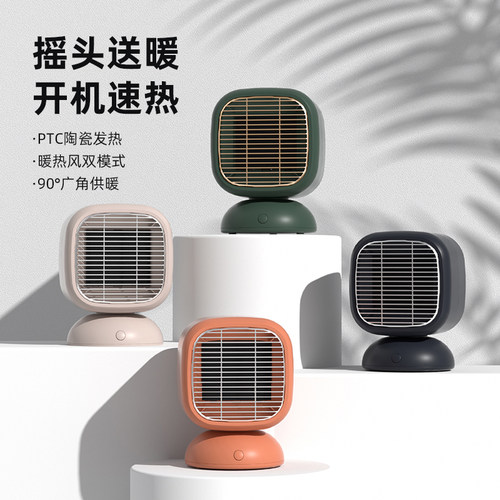 绿色电暖气价格 绿色电暖气图片 星期三