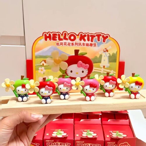 新款确认款HelloKitty兜风花花系列风车萌趣豆周边可爱摆件礼物