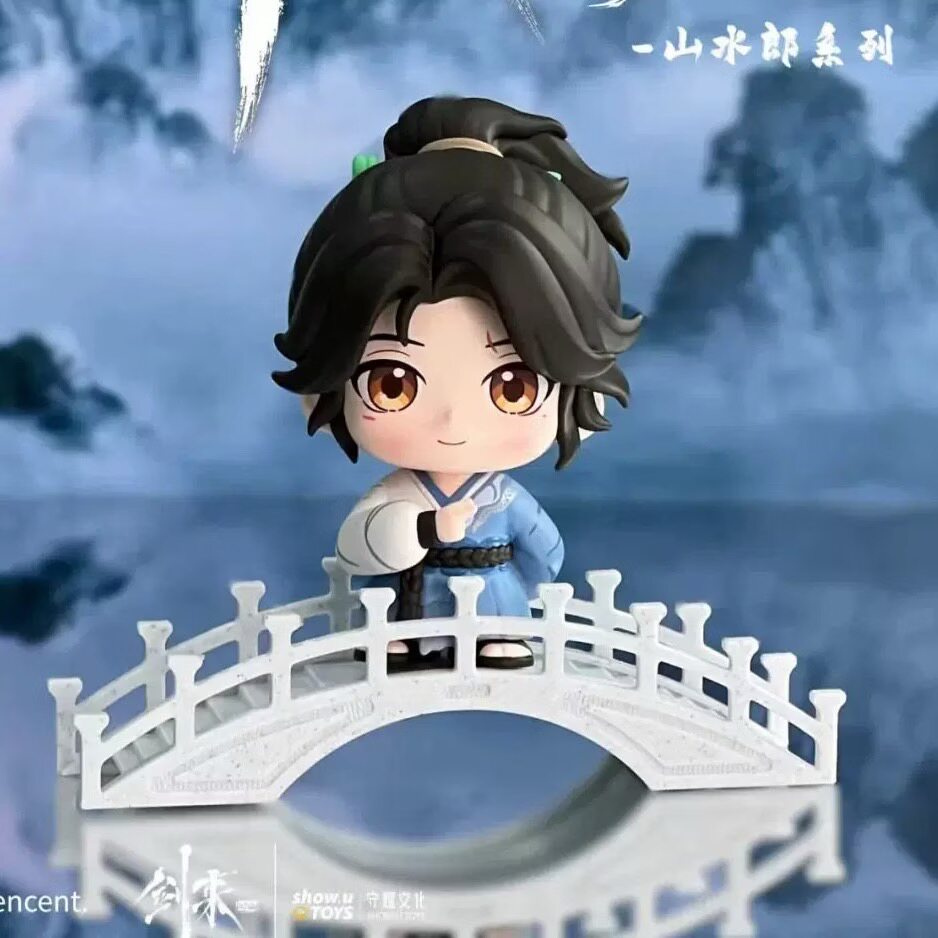 守耀文化剑来二代Q版盲盒摆件图片