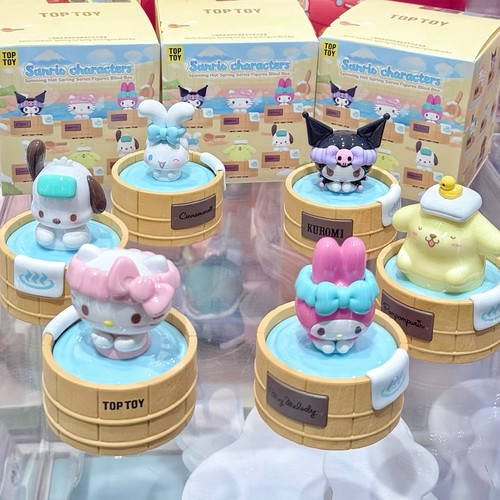 TOPTOY三丽鸥家族转转温泉系列手办盲盒hellokitty桌面摆件礼物女