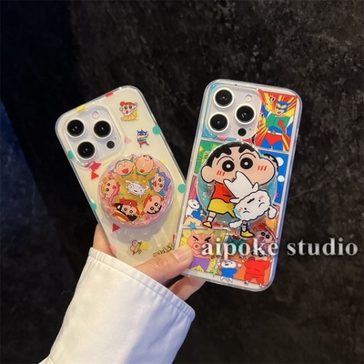 爱珀客 创意卡通蜡笔小新旋转磁吸支架适用于iPhone16苹果15promax手机壳13/14双面IMD防摔保护套16Pro保护套