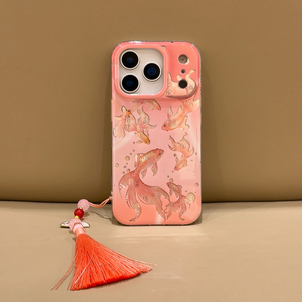 原创双层粉色适用鲤鱼福字适用苹果17promax手机壳新款iphone16pro少女心15promax简约14防撞13手机壳保护套,3C数码配件,手机保护套/壳,淘宝优惠券,粉丝福利购,淘宝优惠卷