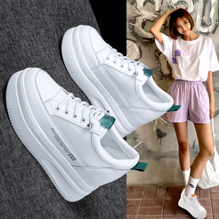 10厘米内增高女鞋2025新款真皮夏季百搭小白鞋女单网鞋小码313233