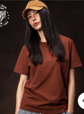 PrintAce Vintage 咔叽复古全棉无缝桶织圆领短袖口袋T恤 6105