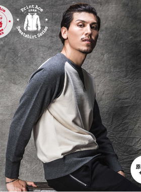 PrintAce Vintage咔叽复古老织机桶织全棉毛圈布马鞍斜肩卫衣6164