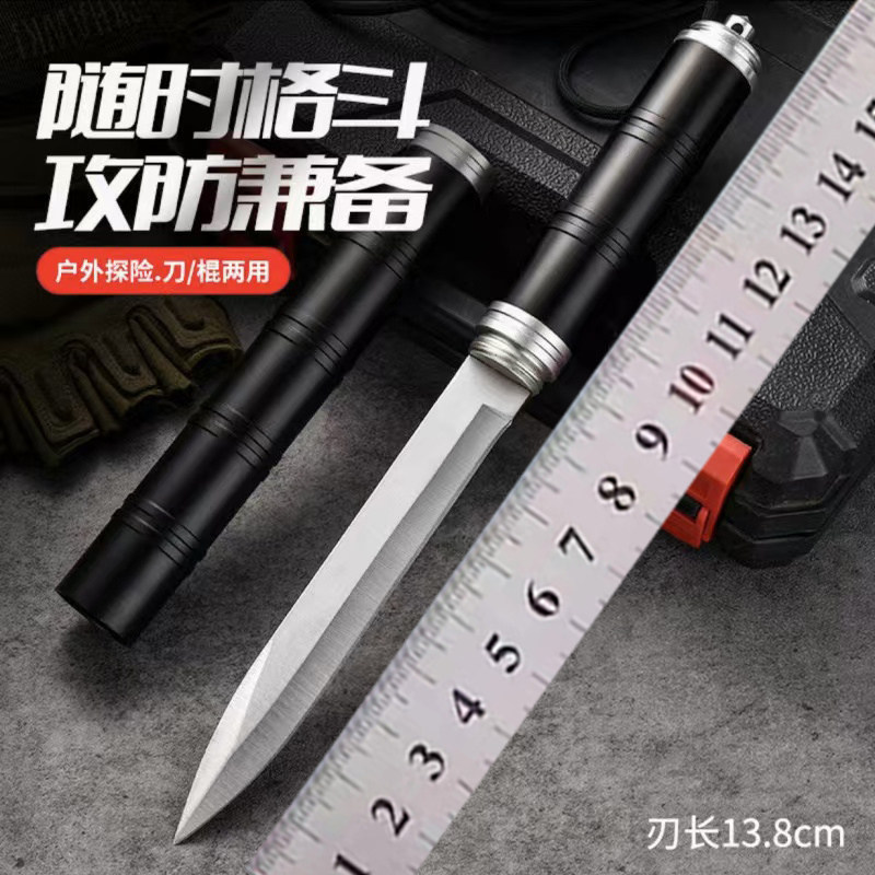 户外战术车载棍刀直刀多功能防身刀随身携带野营求生刀手把肉刀子