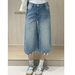 新款 休闲裤 大码 高腰阔腿裤 舒适百搭6072 女士八分牛仔裤 宜语析夏装