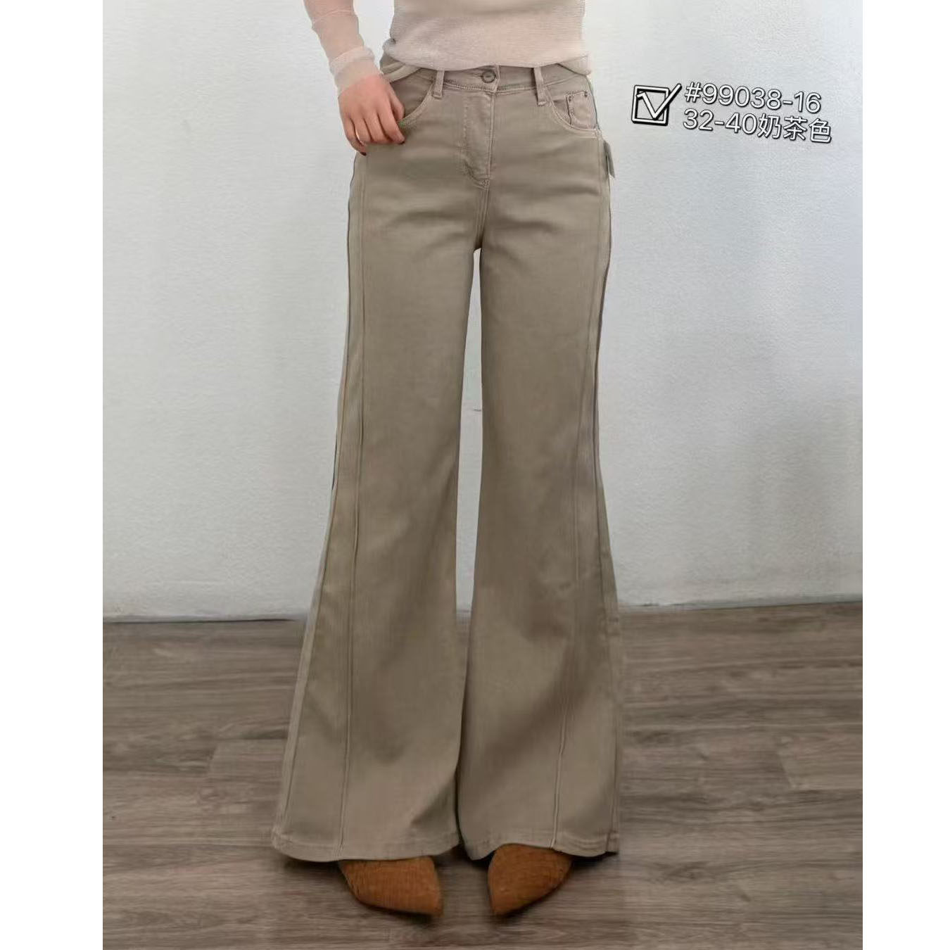 卡其色喇叭牛仔裤加肥加大女士拖地裤2026年春季新品流行款99038,女装/女士精品,大码裤装,淘宝优惠券,粉丝福利购,淘宝优惠卷