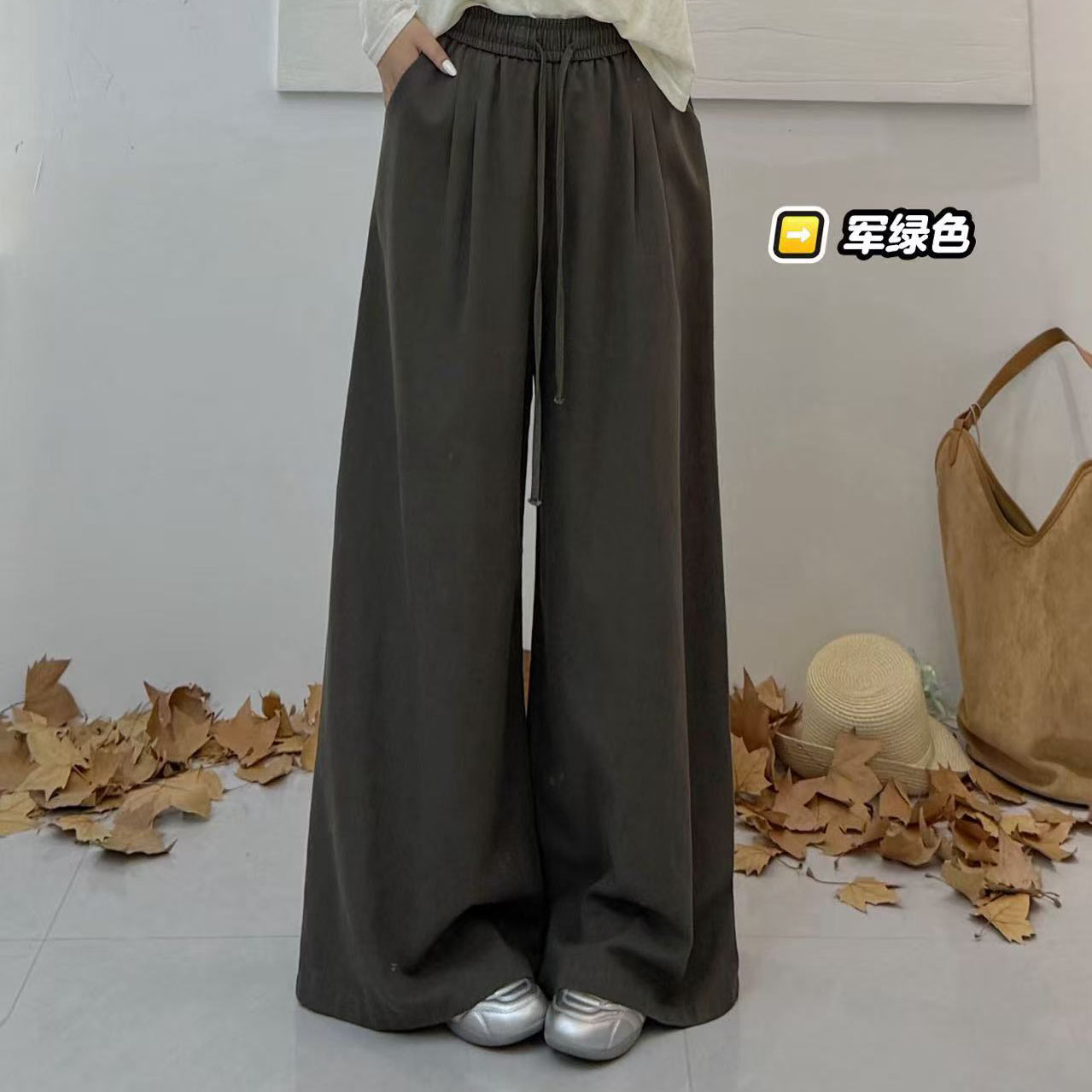 2026秋装新品加肥加大阔腿裤女