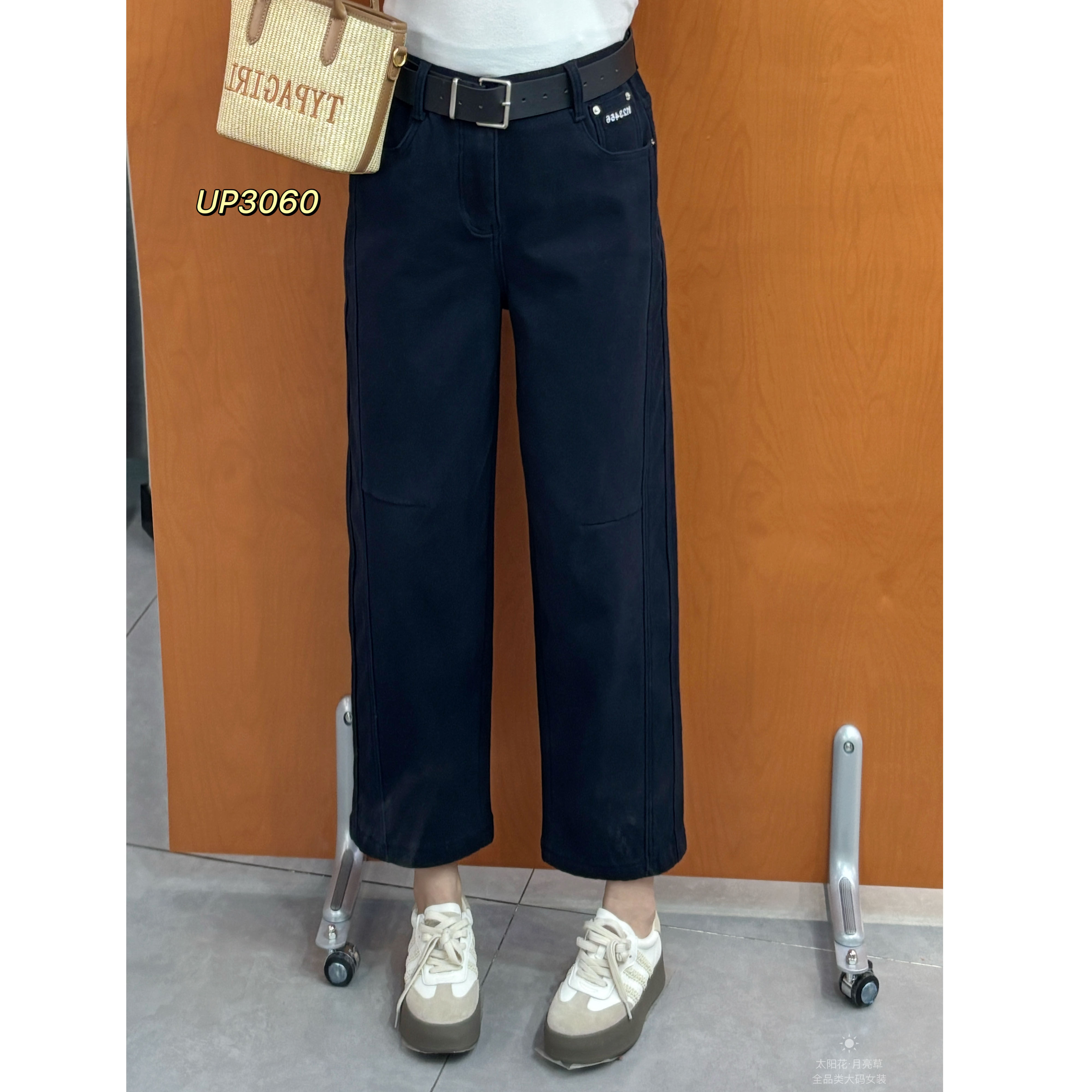 高奢九分阔腿裤~特大码200斤直筒深蓝色牛仔裤女新品UP3060,女装/女士精品,大码裤装,淘宝优惠券,粉丝福利购,淘宝优惠卷