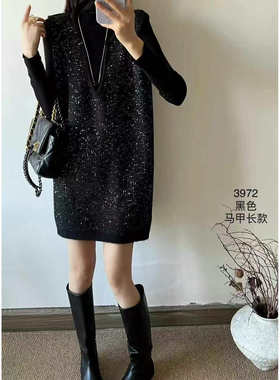 大V领宽松针织马甲裙中长款背心毛衣裙大码女装通勤气质坎肩3972