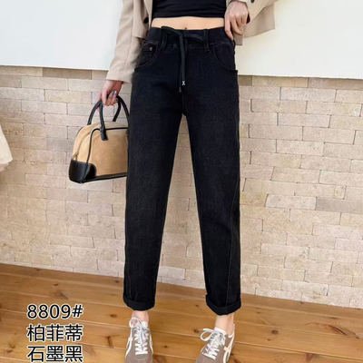 140-220斤特大号女士休闲牛仔裤