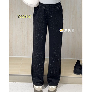 特大码黑色亮晶晶直筒裤女胖mm显瘦垂感长裤高个子穿裤子9370