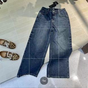 宜语析秋装5555直筒牛仔裤2025女秋新款高腰深蓝色宽松阔腿裤子女