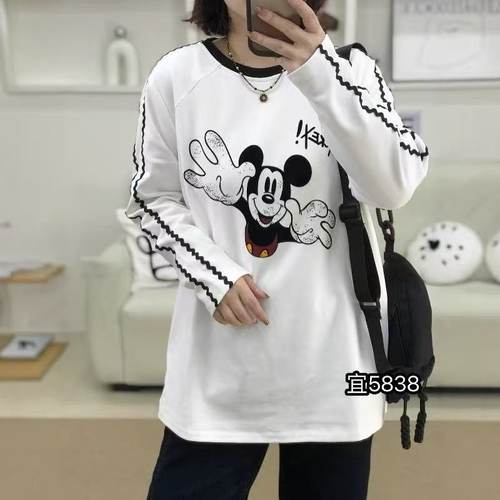 2025新品加肥加大体恤中长款运动