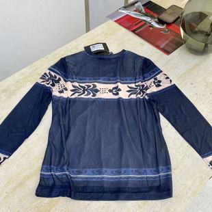 数码打底衫~高弹圆领长袖小衫 正品宜语析春季新品大码女装5622