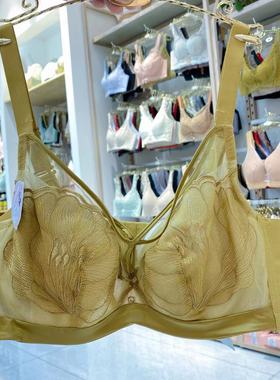 大码蕾丝内衣女超薄兔耳朵大胸显小防下垂收副乳文胸性感胸罩7083