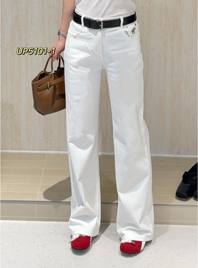 28号上新~UP品牌设计师款高级感白色牛仔裤女26年春季长裤女5101