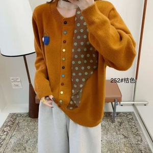 大码女装遮肚子彩色扣毛衣针织开衫女秋冬胖妹妹宽松显瘦上衣252