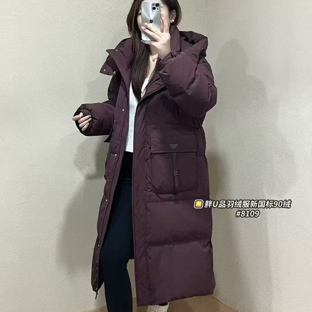 加肥加大女士长款羽绒服25年新品