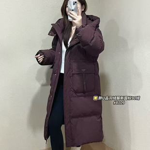 大码 胖MM中长款 厚棉袄2025年新款 外套长款 8109 面包服羽绒服女冬季