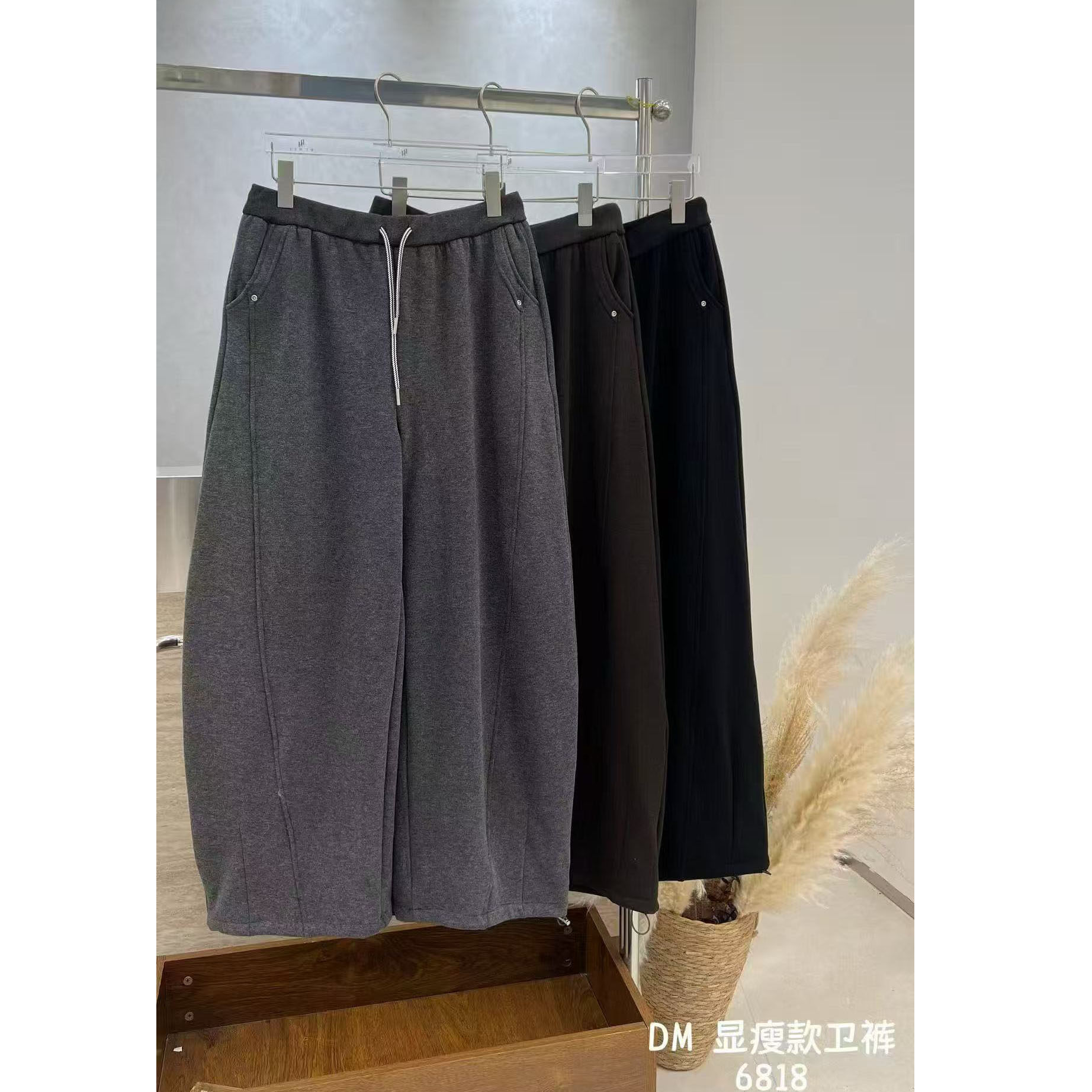 胖妹妹加肥加大宽松休闲弯刀裤女
