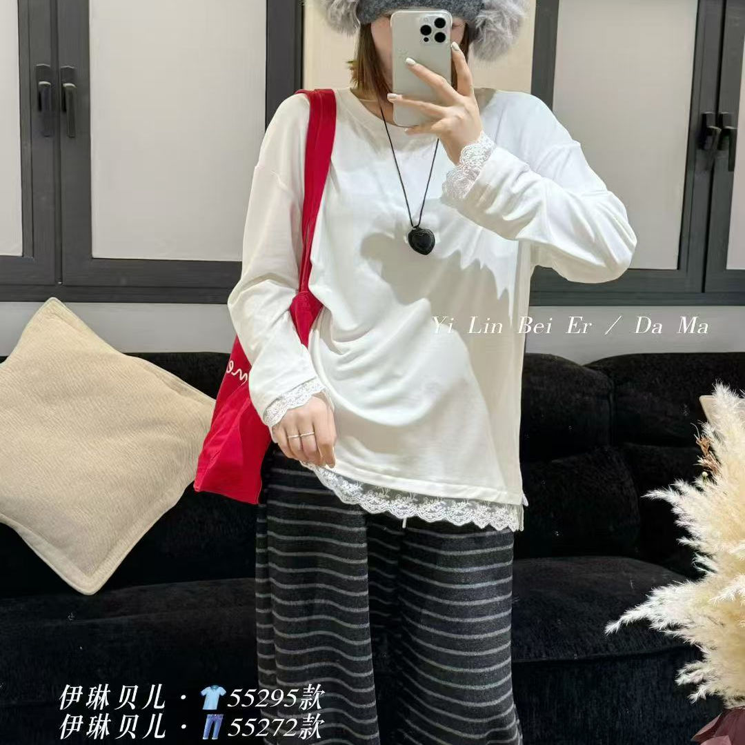 打底衫中长款搭配芭比裤长袖卫衣