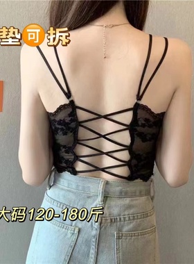 大码打底蕾丝吊带背心女内搭夏季带胸垫抹胸美背文胸上衣女2240