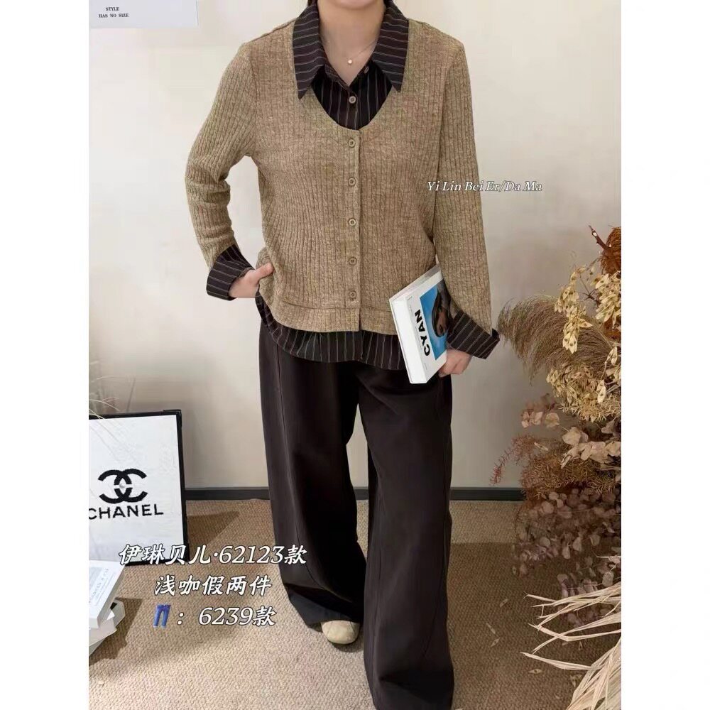 慵懒风休闲毛衣开衫女加肥加大款