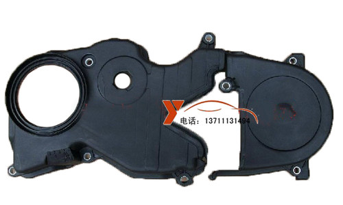 飞碟UFOA380正时规皮带盖装饰板