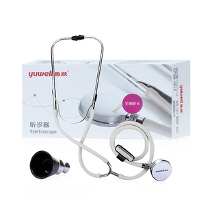 鱼跃听诊器单用二用多功能成人儿科医用专业级家用听胎心血压配件