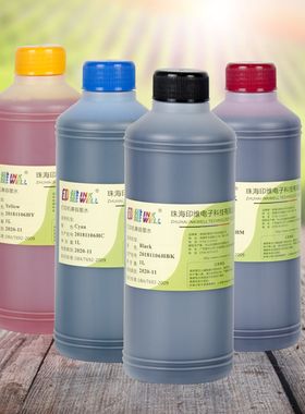 印维 佳能IP2880 MP236 mg3680 MP288 MG2580 MG2400 2980 MX498 MG3080 TS3180 TS3380 TS208 TS308连供墨水