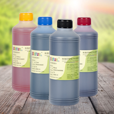 印维兼容打印机连供墨水