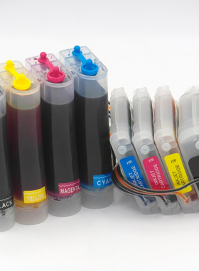 印维 兼容HP 8000 8500W 8500A K8600 K5300 K5400 L7380 L7580 L7590打印机连供墨盒联供墨水 18 88 940墨盒