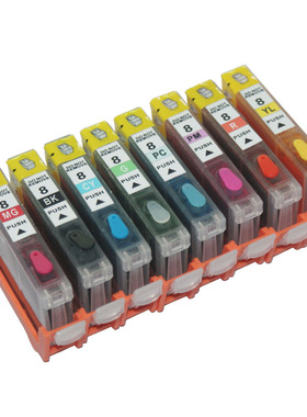 印维  PRO9000墨盒 PRO9000 Mark II PRO-100 PRO100打印机填充墨盒小连供可加墨可复位